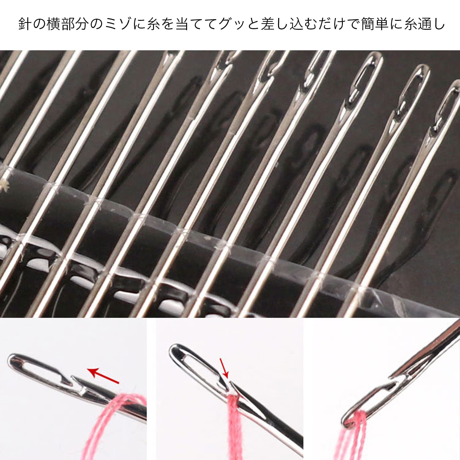 Amazon.co.jp: Windman 上糸と下糸セット 36色セット ミシン糸ボビン